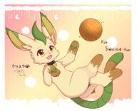 amount:solo body-type:feral collar fluffified series:eeveelutions series:pokemon species:leafeon style:kawaii style:white-border // 3000x2432 // 368KB