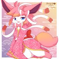 amount:solo body-type:anthro body-type:semi-anthro kimono oc series:eeveelutions series:pokemon species:sylveon style:abstract-background // 3000x3000 // 724KB