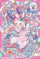 amount:solo body-type:feral candy food series:eeveelutions series:pokemon species:sylveon style:girly style:pastel-colors style:very-girly sweets // 676x1000 // 875KB