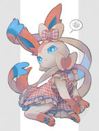 amount:solo annoyed body-type:feral dress hall-of-fame:bronze outfit series:eeveelutions series:pokemon species:sylveon style:abstract-background style:chromatic-aberration style:kawaii // 1091x1445 // 1.4MB