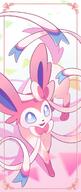 amount:solo atmosphere:anime body-type:feral series:eeveelutions series:pokemon species:sylveon style:chromatic-aberration style:girly style:one-color style:pink style:very-girly // 860x2048 // 207KB