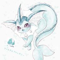 amount:solo body-type:feral eeveelutions-as-food series:eeveelutions series:pokemon species:vaporeon style:kawaii style:pastel-colors style:playful style:watercolor // 2000x2000 // 380KB