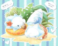 amount:multiple amount:pair atmosphere:beach body-type:blob drink feminine flower species:snom style:abstract-background style:girly style:outline style:striped-background wearing-flower // 1600x1280 // 283KB