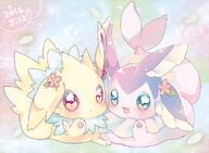 affection amount:pair body-type:feral feminine flower hall-of-fame:bronze kawaii-eyes series:eeveelutions series:pokemon species:jolteon species:shiny-pokemon species:vaporeon style:girly style:kawaii style:playful style:sparkly style:very-playful wearing-flower // 1000x736 // 123KB