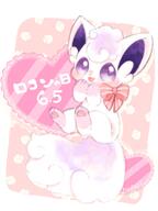 amount:solo atmosphere:valentines-day body-type:feral species:alolan-vulpix style:girly style:one-color style:pink style:very-girly wearing-bow // 1983x2644 // 274KB