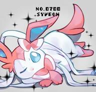 amount:solo body-type:feral series:eeveelutions series:pokemon species:sylveon // 2953x2831 // 3.8MB