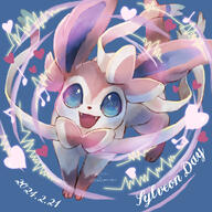 amount:solo atmosphere:powerful body-type:feral causing-destruction-cutely series:eeveelutions series:pokemon species:sylveon style:girly // 1000x1000 // 342KB
