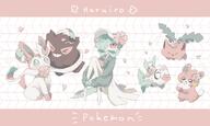 amount:multiple body-type:blob feminine flower series:eeveelutions series:pokemon species:feebas species:gardevoir species:gengar species:hoppip species:pawmo species:sylveon style:detailed-pattern style:girly style:pastel-colors style:playful wearing-flower // 2048x1229 // 432KB