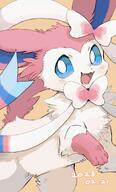 amount:solo body-type:feral series:eeveelutions series:pokemon species:sylveon // 1016x1682 // 290KB