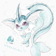 amount:solo body-type:feral series:eeveelutions series:pokemon species:vaporeon style:watercolor // 2000x2000 // 755KB
