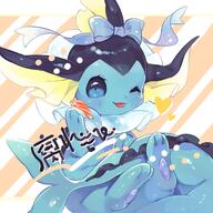 amount:solo body-type:feral series:eeveelutions series:pokemon species:vaporeon style:kawaii style:playful sushi // 2000x2000 // 358KB