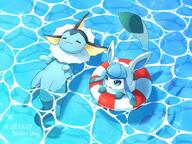 amount:solo body-type:feral series:eeveelutions series:pokemon species:vaporeon // 1600x1200 // 276KB