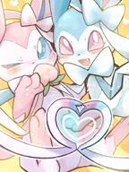 amount:pair body-type:feral hall-of-fame:bronze hall-of-fame:gold hall-of-fame:silver heart-shape images-i-hyperfixated-on pecha-berry pokemon-berries series:eeveelutions series:pokemon species:sylveon style:pastel-colors style:playful style:very-girly // 752x1000 // 140KB