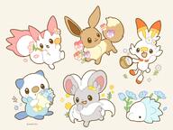 amount:multiple miscellaneous // 2048x1536 // 314KB