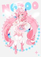 human // 1000x1402 // 758KB