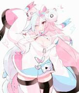 human // 870x1024 // 129KB