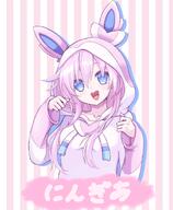 human // 1150x1400 // 741KB