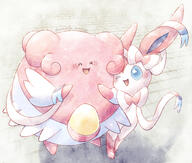 affection amount:pair body-type:feral cheek-rub pressing-same-body-part-against-each-other series:eeveelutions series:pokemon species:blissey species:sylveon style:watercolor // 2000x1700 // 3.9MB