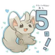 amount:solo body-type:semi-anthro species:minccino style:outline // 800x800 // 255KB