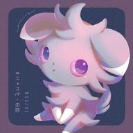 amount:solo body-type:semi-anthro series:pokemon species:espurr style:noisy // 1500x1500 // 6.6MB