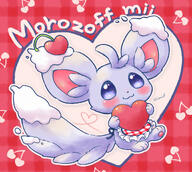 amount:solo atmosphere:bakery atmosphere:cafe body-type:semi-anthro cherry holding-heart outfit species:minccino style:idk-i-just-like-the-color-scheme // 1200x1076 // 1.3MB