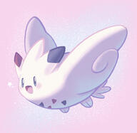 amount:solo body-type:feral species:togekiss style:girly style:kawaii style:noisy style:pastel-colors style:playful style:sparkly // 1599x1560 // 300KB
