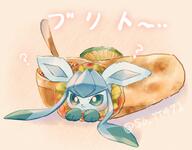amount:solo body-type:feral burrito cramped food series:eeveelutions series:pokemon silly species:glaceon style:noisy // 2048x1601 // 356KB