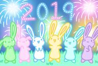 amount:multiple artist:kinen atmosphere:new-years atmosphere:night body-type:semi-anthro character:abushu character:isa character:kune character:lima character:tuyu character:zuwa series:abushu-the-bunny species:bunny style:pastel-colors style:playful // 1920x1302 // 3.0MB