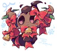 amount:solo atmosphere:christmas bell body-type:feral ribbons species:phantump // 615x548 // 392KB