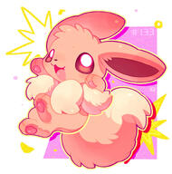 amount:solo body-type:feral series:pokemon species:eevee style:outline // 1592x1606 // 467KB