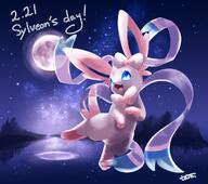 amount:solo atmosphere:night body-type:feral moon series:eeveelutions series:pokemon species:sylveon style:painted // 1267x1123 // 1.3MB