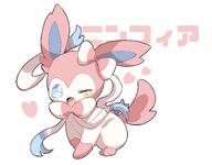 amount:solo body-type:feral series:eeveelutions series:pokemon species:sylveon // 1231x964 // 79KB