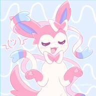 amount:solo body-type:feral series:eeveelutions series:pokemon smug species:sylveon style:chromatic-aberration style:girly style:pastel-colors visual-teasing // 2000x2000 // 2.5MB