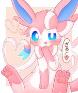 amount:solo body-type:feral confused heart-shape series:eeveelutions series:pokemon species:sylveon style:outline visibly-shy visual-teasing weirded-out // 1720x2048 // 2.0MB