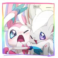 affection amount:pair annoyed body-type:feral cheek-rub cuddling forced pressing-same-body-part-against-each-other series:eeveelutions series:pokemon species:cinccino species:sylveon style:abstract-background style:intentional-blur style:rainbow style:thin-border style:white-border wink // 1000x1000 // 114KB