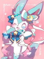 amount:solo atmosphere:fashion body-type:feral outfit series:eeveelutions series:pokemon species:sylveon style:girly style:one-color style:pink wearing-bow // 768x1024 // 788KB