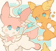 amount:pair body-type:feral series:eeveelutions series:pokemon species:alolan-raichu species:sylveon style:abstract-background style:outline style:playful // 850x768 // 271KB