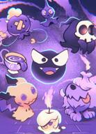 amount:multiple atmosphere:ghostly body-type:feral grouping:ghost-types series:pokemon species:drifloon species:duskull species:gastly species:greavard species:litwik species:mimikyu species:shuppet species:sinistea // 520x720, 6.3s // 1.3MB