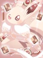 amount:solo body-type:feral cookies series:pokemon species:eevee species:shiny-pokemon // 510x680 // 50KB