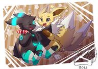 amount:pair body-type:feral ferla hall-of-fame:bronze hall-of-fame:silver scarf series:eeveelutions series:pokemon species:jolteon species:umbreon style:abstract-background style:glow style:kawaii style:striped-background style:white-border thigh-highs // 1023x724 // 138KB