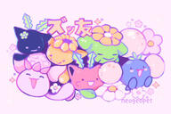 amount:multiple atmosphere:flowers body-type:blob flower species:beta-hoppip species:beta-jumpluff species:beta-skiploom species:hoppip species:jumpluff species:skiploom style:chromatic-aberration style:girly style:pastel-colors style:playful style:very-playful // 1800x1200 // 316KB