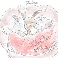 amount:solo series:pokemon // 1200x1200 // 745KB