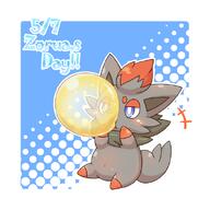 amount:solo body-type:feral bubblegum species:zorua style:abstract-background style:kawaii style:outline // 600x600 // 153KB