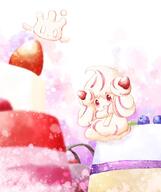 amount:pair blueberries body-type:blob body-type:semi-anthro cake food species:alcremie species:food-creature style:circle-sparkles style:intentional-blur style:watercolor sundae sweets // 1035x1236 // 137KB