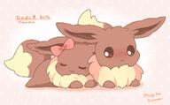 affection amount:pair blushing body-type:feral cuddling embarrassed series:pokemon species:eevee style:abstract-background style:playful style:very-playful visibly-shy wearing-bow // 1346x833 // 102KB