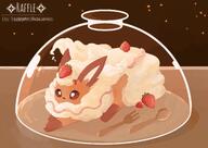 amount:solo body-type:feral cheesecake food hall-of-fame:bronze oc series:eeveelutions series:pokemon species:flareon strawberry style:painted sweets // 2048x1448 // 209KB