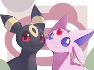 amount:pair atmosphere:abstract-setting body-type:feral forehead-gem series:eeveelutions series:pokemon species:espeon species:umbreon style:kawaii // 1087x808 // 75KB
