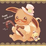 amount:solo atmosphere:frilly-background body-type:feral feminine flower glasses hat plush series:pokemon species:eevee style:brown style:contrasting-colors style:girly style:kawaii style:playful style:very-playful wearing-bow wearing-flower // 1100x1100 // 151KB