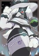 amount:solo body-type:anthro hat oc outfit smug species:meowscarada style:contrasting-colors style:kemono swag visual-teasing // 1423x2048 // 282KB