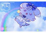 amount:solo atmosphere:clouds atmosphere:fantasy body-type:semi-anthro magical-girl outfit series:pokemon species:espurr style:watercolor // 3000x2200 // 12MB